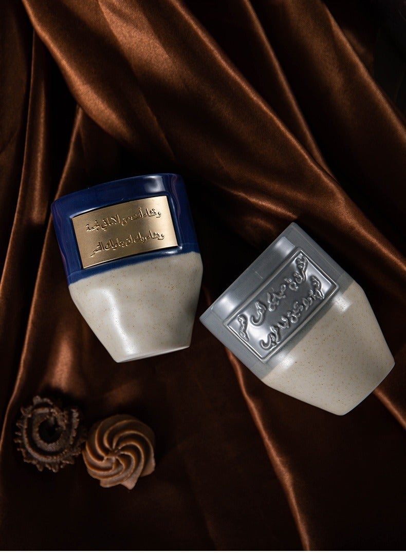 265ml Ceramic Coffee Mug with Copper Plaque - Perfect for Arabic Coffee/Tea, Ramadan/Hajj Gift, Durable Hand-Wash Cup - Image 5